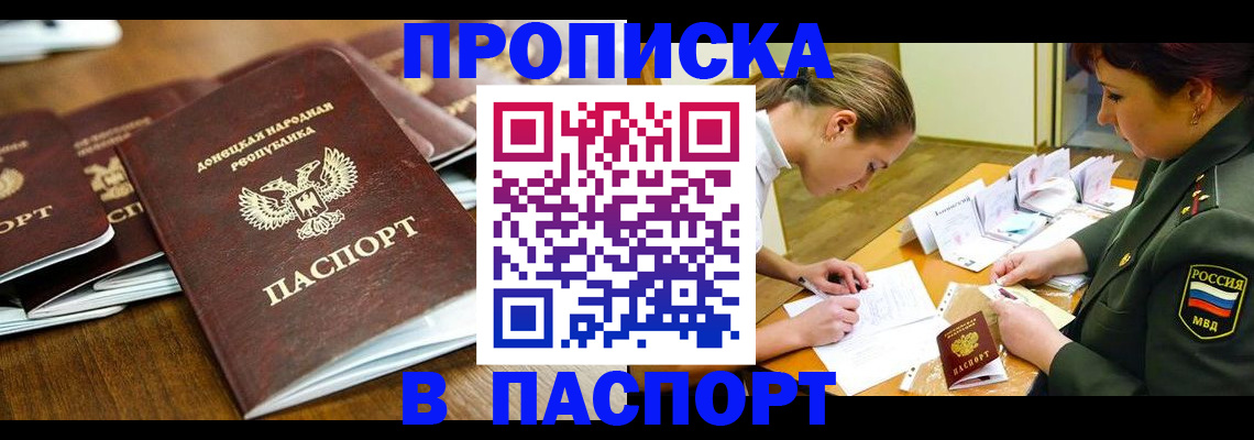 форма 3 в Кемерово